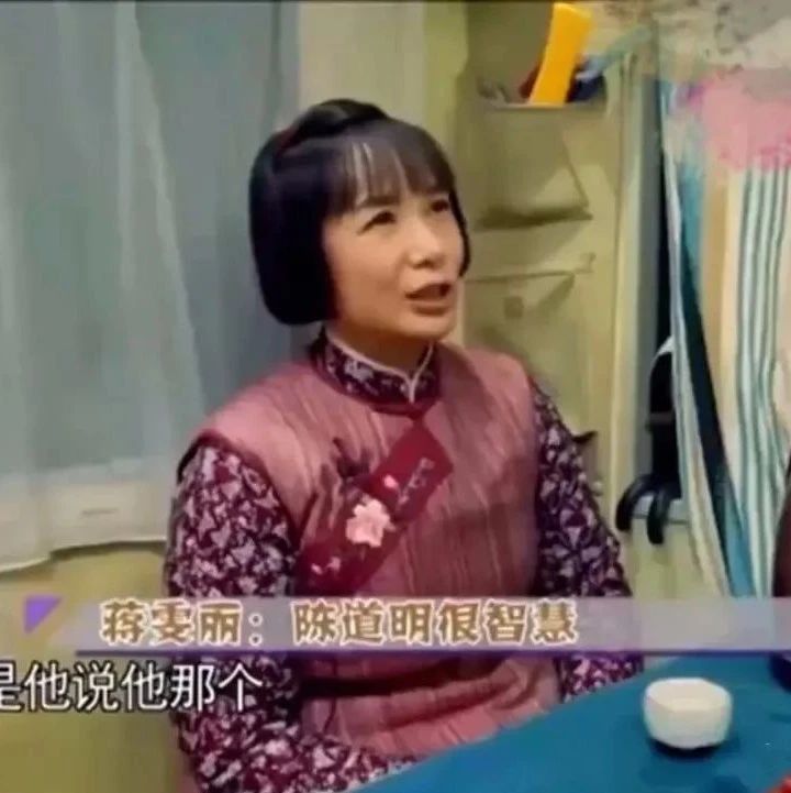 蒋雯丽穿上花棉袄,再剪大妈短发,俨然一个普通村妇!