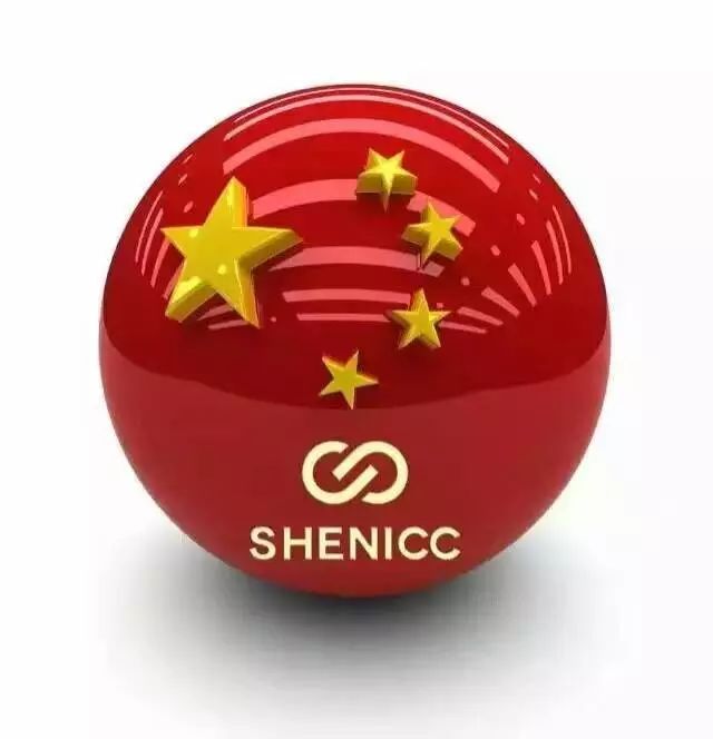 【shenicc·舍念】舍念女装武功店即将盛大开业