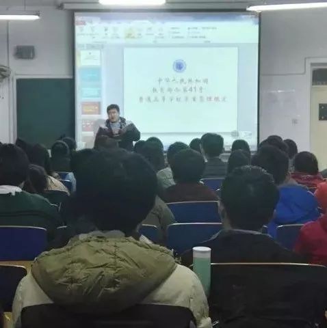 【针推骨伤学院】专题学习《普通高校学生管理规定(教育部41号令)》