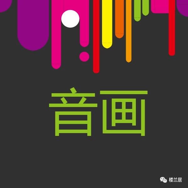 音画 || 温兆伦携于安迪演唱 全新单曲《我不在乎》