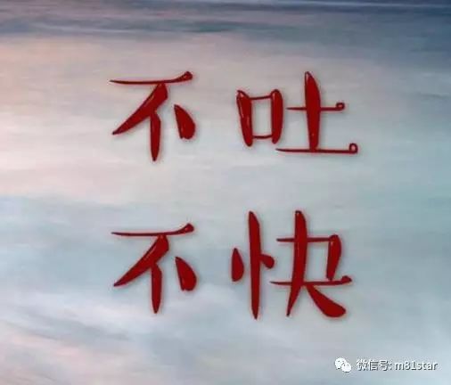 吐槽之失聪系列【歌手2017】EP1