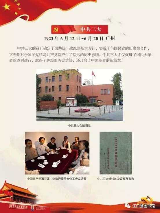 20170722110743_1f8qf6epn3.png?v=1762372618475