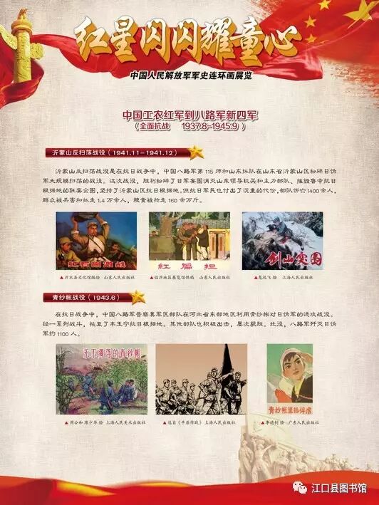 20170722113018_5vm2urlokl.png?v=1762372575697