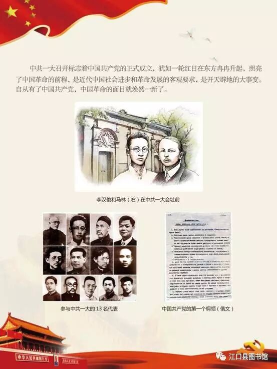 20170722110743_7pysqos92c.png?v=1762372618475