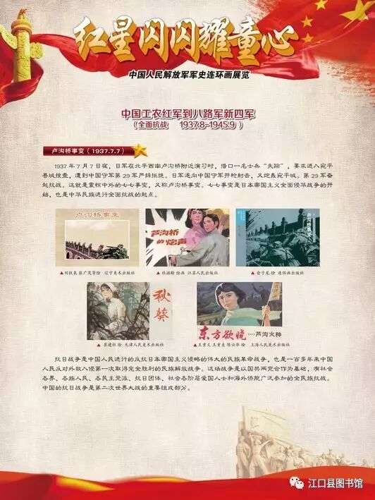 20170722113017_iox9fq1pir.png?v=1762372575697