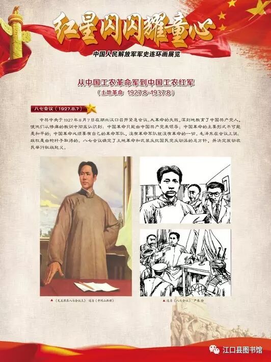 20170722113017_1ce5rhphs9.png?v=1762372575697