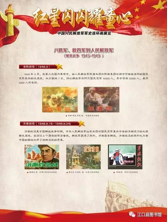 20170722113018_6tagkk6889.png?v=1762372575697