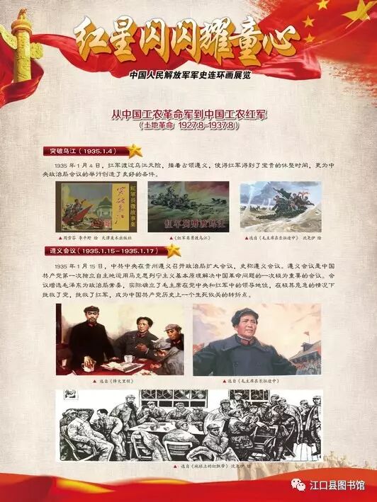 20170722113017_6aofom3pgs.png?v=1762372575697