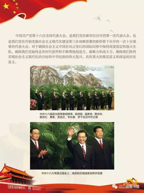 20170722110745_adk28df99a.png?v=1762372618475