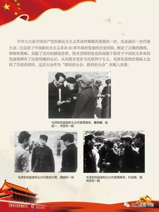 20170722110744_r94fk0mhau.png?v=1762372618475