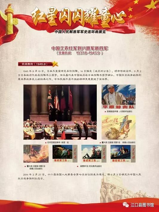 20170722113018_du36nqwl0h.png?v=1762372575697