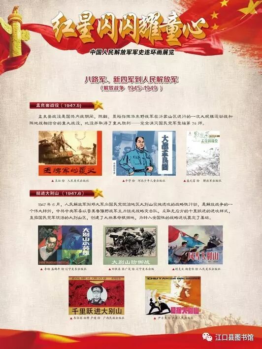 20170722113018_e25ews4btf.png?v=1762372575697