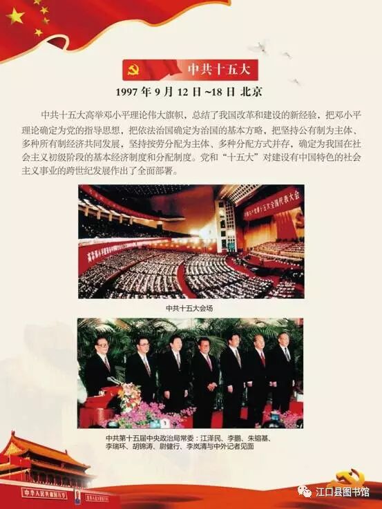 20170722110745_yxuhos8jdv.png?v=1762372618475