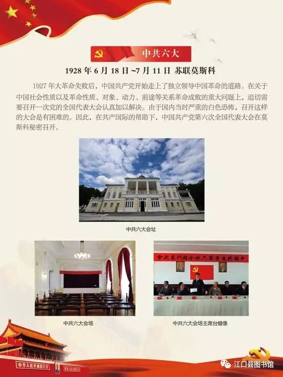 20170722110743_hfe1htj229.png?v=1762372618475