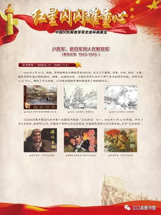 20170722113018_q5jbtc8qtm.png?v=1762372575697