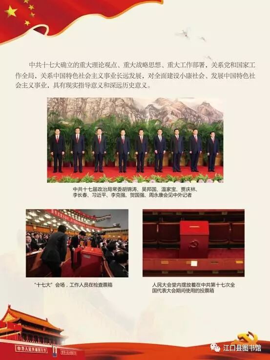 20170722110745_27bpchp1it.png?v=1762372618475