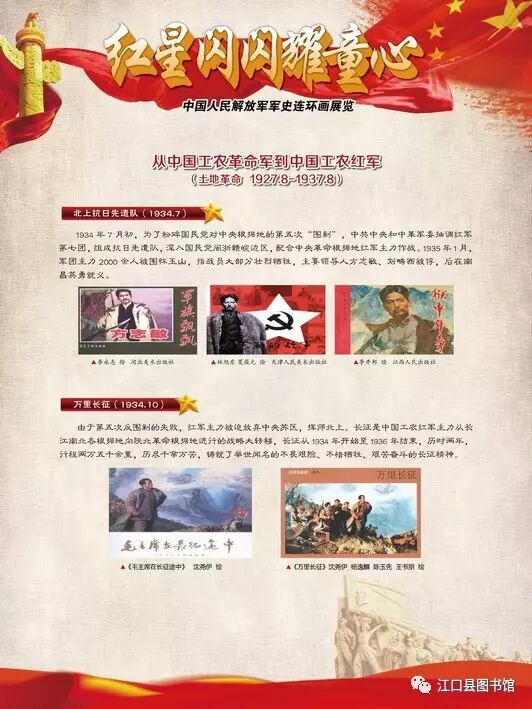 20170722113017_wi50otf3a9.png?v=1762372575697