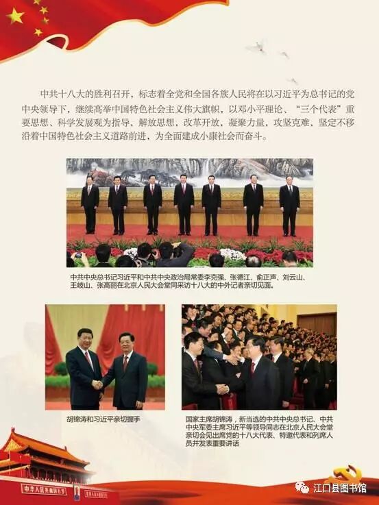 20170722110745_sppqcomuqx.png?v=1762372618475