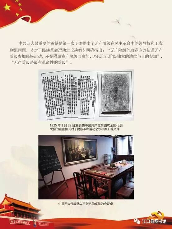 20170722110743_k09m55bukq.png?v=1762372618475