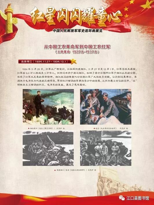 20170722113017_np667oihnp.png?v=1762372575697