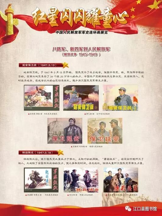 20170722113018_apvgyo1nwe.png?v=1762372575697