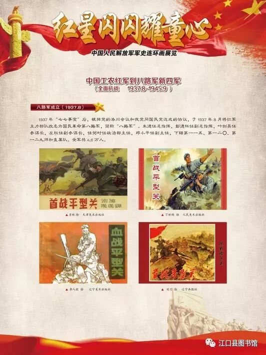 20170722113017_1u7vqvcjkm.png?v=1762372575697