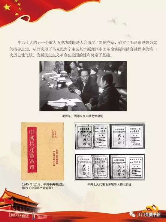 20170722110744_atl1kw0f7c.png?v=1762372618475