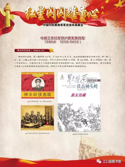 20170722113017_y3fxfi8urg.png?v=1762372575697