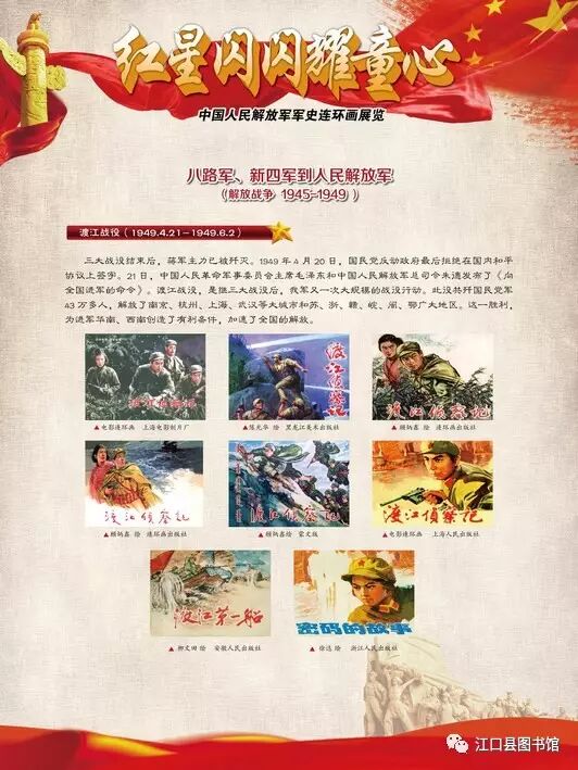 20170722113018_g8j5pvib5h.png?v=1762372575697