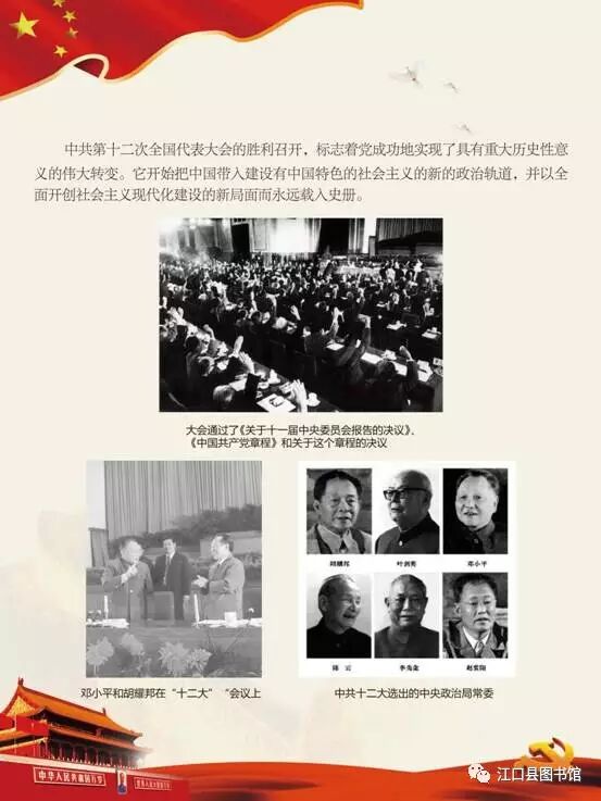 20170722110744_v5ogoj3yhl.png?v=1762372618475