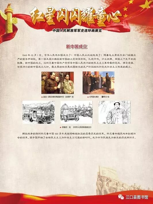 20170722113019_meegxrrvlg.png?v=1762372575697