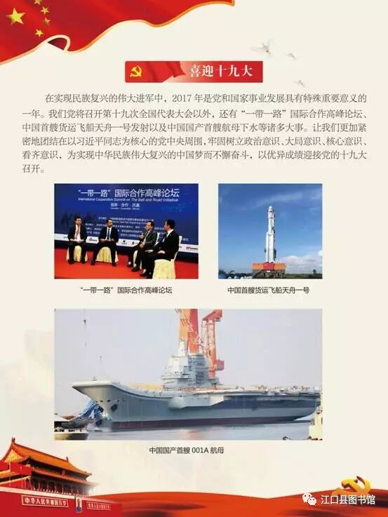 20170722110745_74bdcng1dd.png?v=1762372618475