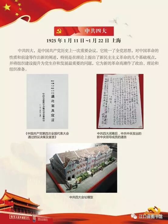 20170722110743_6to0hs7tgm.png?v=1762372618475