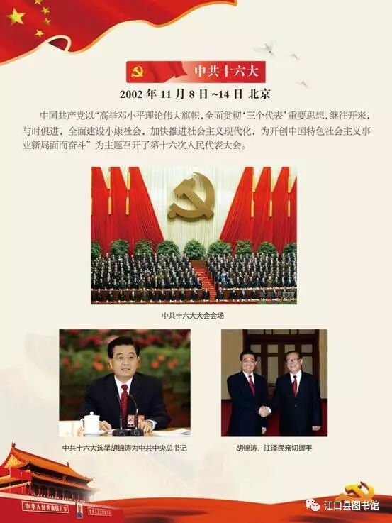 20170722110745_t52wwk27hw.png?v=1762372618475