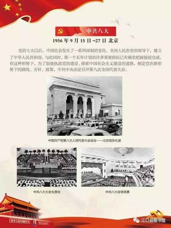 20170722110744_sqclp5d0h6.png?v=1762372618475