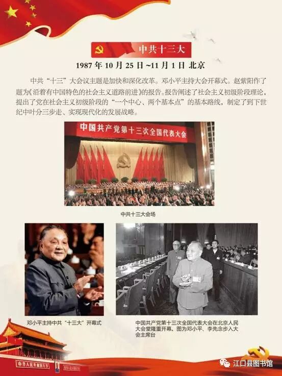 20170722110744_teypbgn24c.png?v=1762372618475