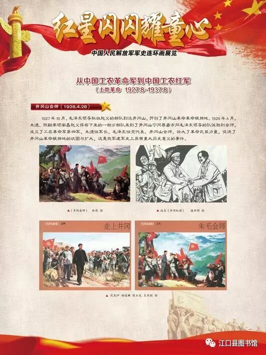 20170722113017_tdqhfw8k1m.png?v=1762372575697