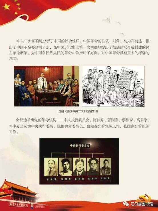 20170722110743_jywlrlf832.png?v=1762372618475