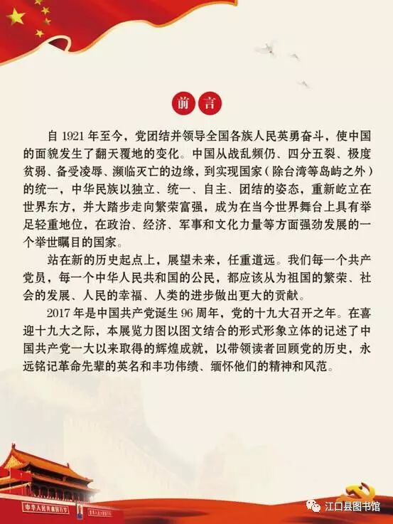 20170722110743_2c1nfie76o.png?v=1762372618475