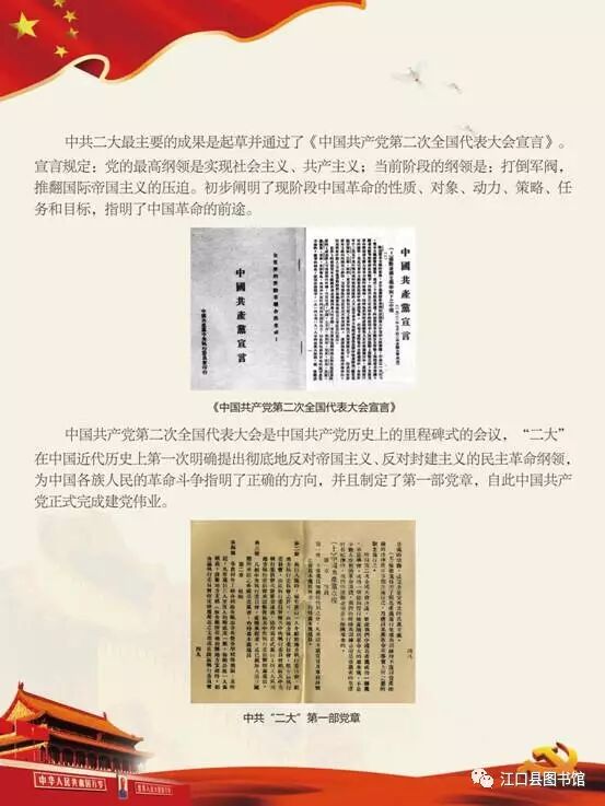 20170722110743_a2toeprx1n.png?v=1762372618475