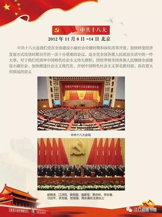 20170722110745_rvft8k88yv.png?v=1762372618475