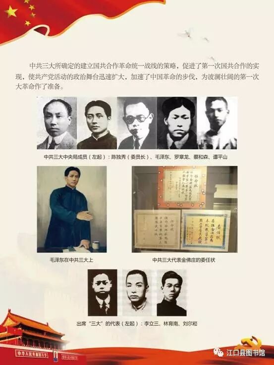 20170722110743_59qq68rnxr.png?v=1762372618475