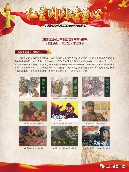 20170722113018_8qodwij5r2.png?v=1762372575697