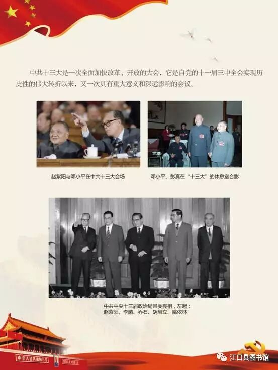 20170722110744_mo9tjoej4d.png?v=1762372618475