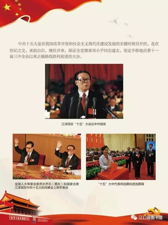 20170722110745_ws06vdiy8a.png?v=1762372618475