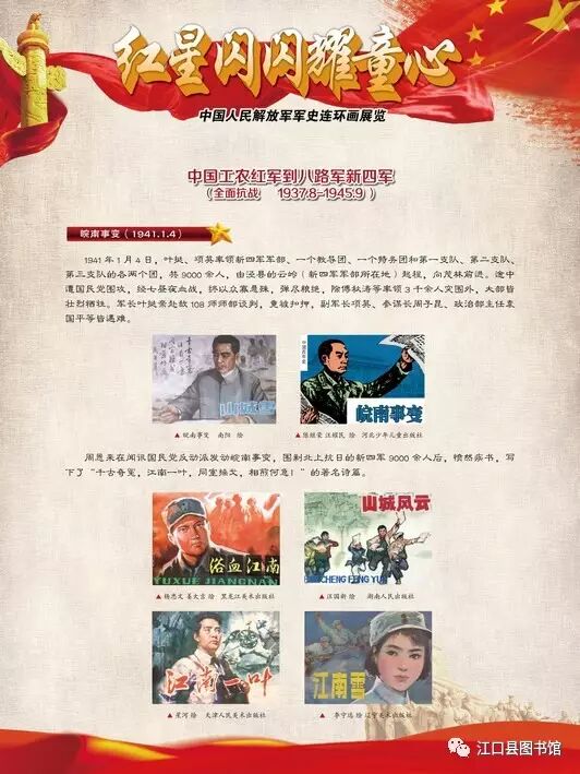 20170722113018_avkle98gs4.png?v=1762372575697