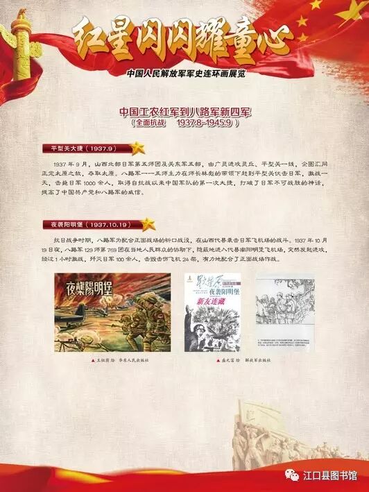 20170722113017_7ufycm3ifl.png?v=1762372575697