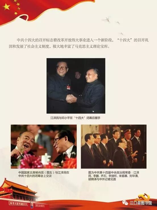 20170722110745_pjkgym17gu.png?v=1762372618475