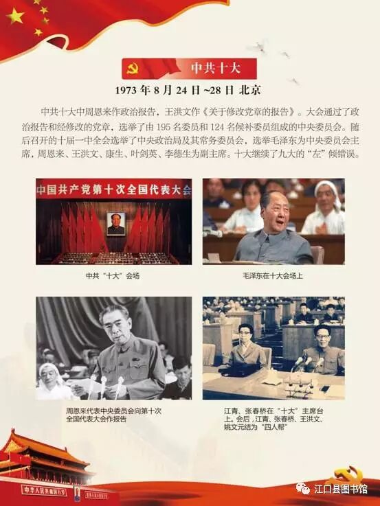 20170722110744_y7f6to3pqs.png?v=1762372618475