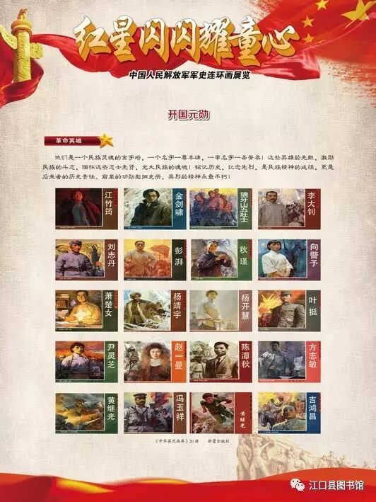 20170722113019_8kw9t1208w.png?v=1762372575697